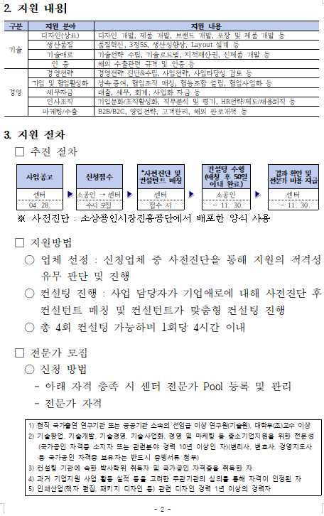 9684d2fab4b08ca49bf966420bc91faf_1745818908_925.png