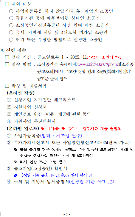 9684d2fab4b08ca49bf966420bc91faf_1745818908_9456.png