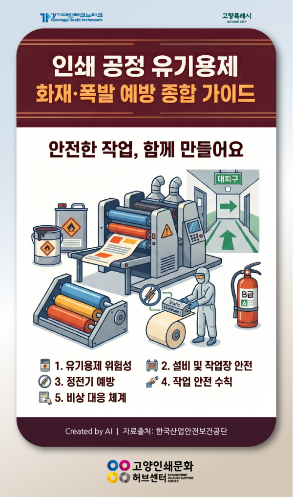 a5d77359d05ca68e07e01aeb680d2fcd_1779239677_5544.png