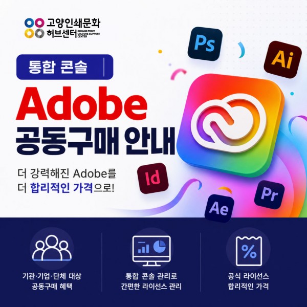 7083616aff3b3eae48edf5d9fb46ab51_1782369250_1157.jpg